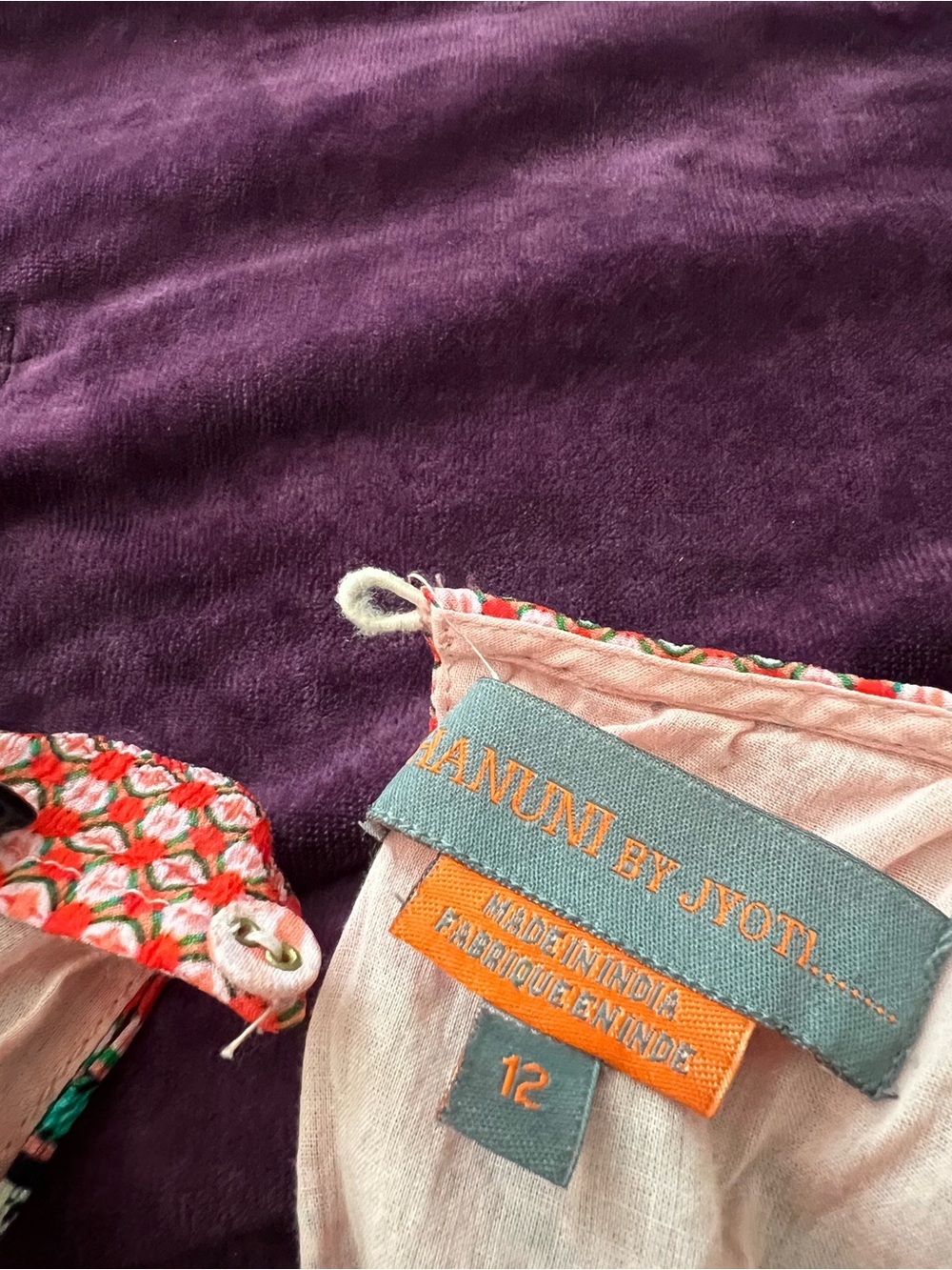 Anthropologie Pink Floral Trim Girls' Shorts